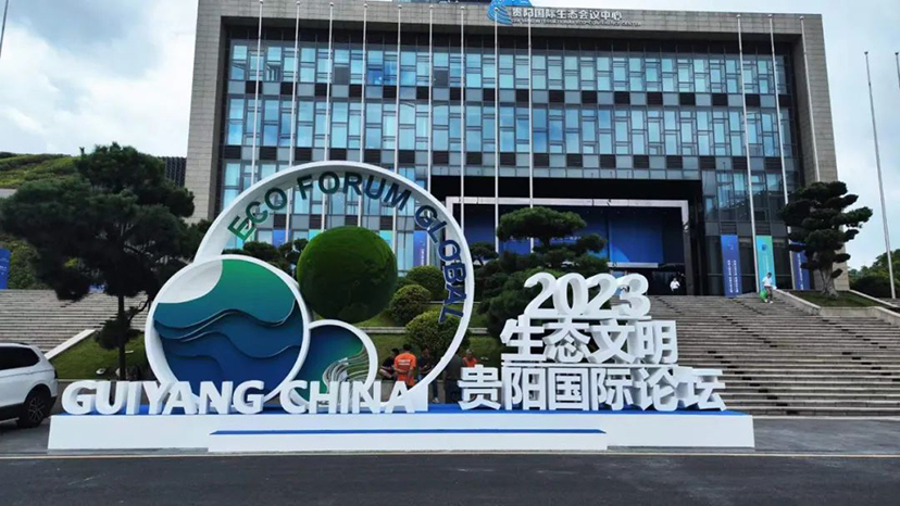 會議設計實施搭建服務 (3)