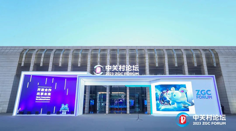 會(huì)展設(shè)計(jì)案例