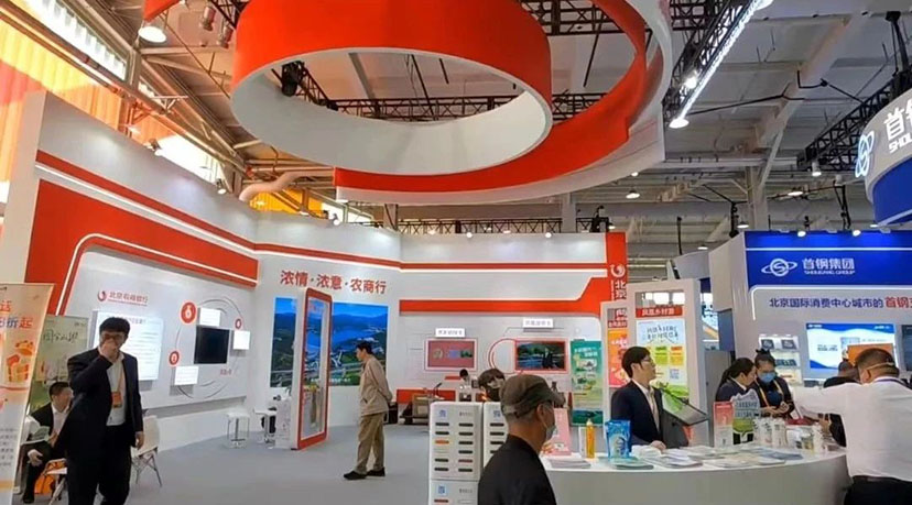 展臺搭建公司