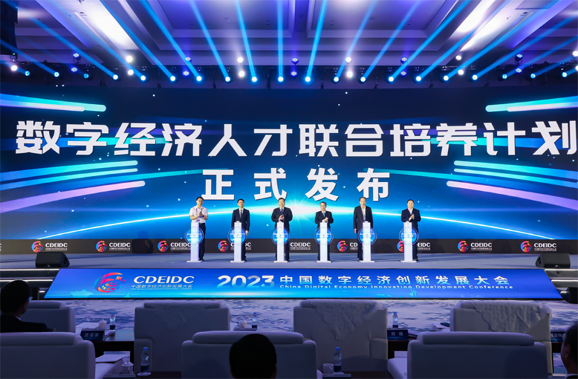展會設(shè)計公司 (1)