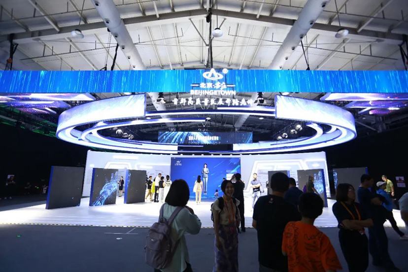 展會主場服務