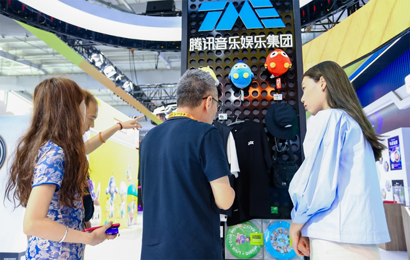展臺(tái)設(shè)計(jì)展覽搭建-2023服貿(mào)會(huì) (5)