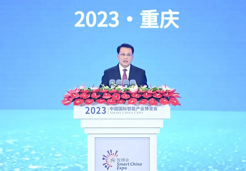 會(huì)議服務(wù)