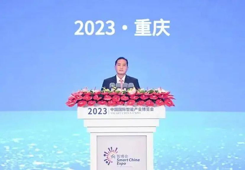 會(huì)議服務(wù)