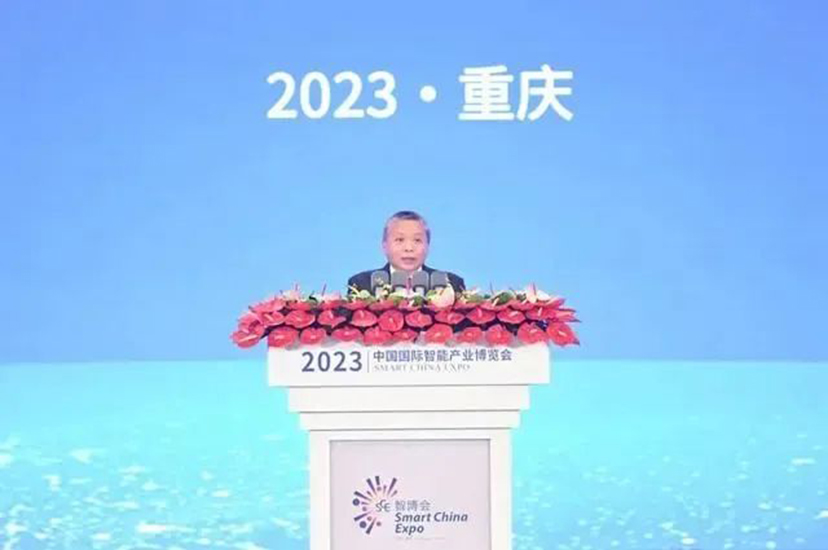會(huì)議服務(wù)公司 (4)