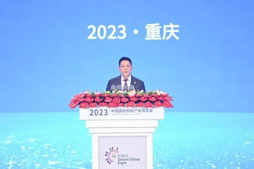 會(huì)議服務(wù)