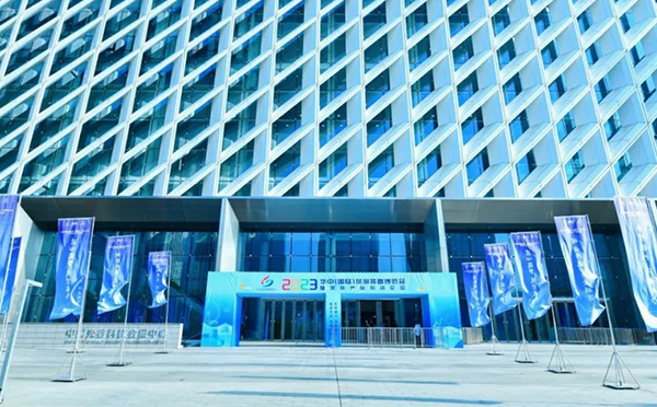 華陽恒通助力2023華中（國際）旅游裝備博覽會(huì)圓滿收官