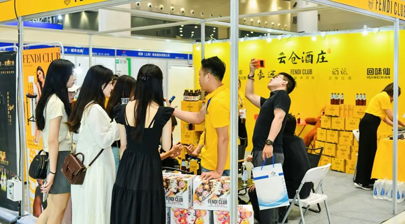 2023華中（國際）旅游裝備博覽會-主場服務(wù) (6)