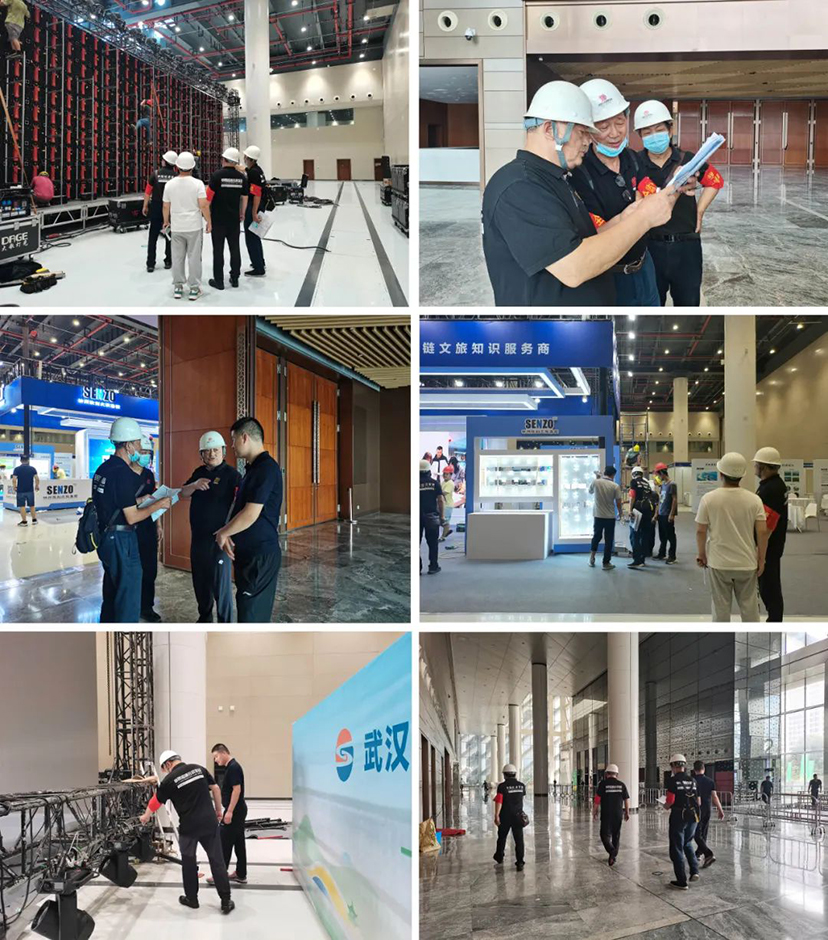 2023華中（國際）旅游裝備博覽會-主場服務(wù) (10)
