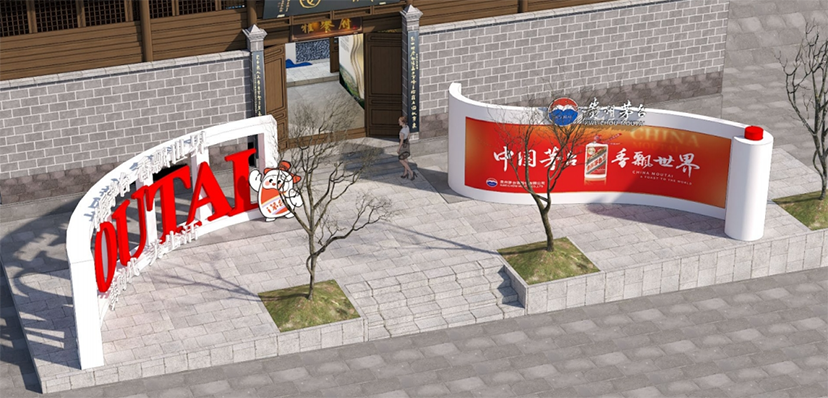展廳設(shè)計(jì)公司 (1)