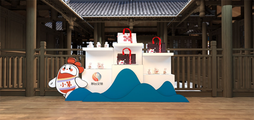 展覽展示設(shè)計(jì)實(shí)施 (4)