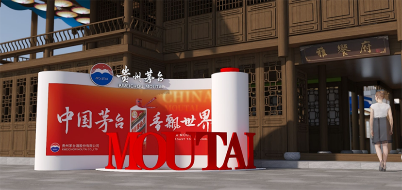 展覽展示設(shè)計(jì)實(shí)施 (7)