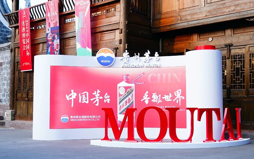 展覽展示設(shè)計(jì)實(shí)施 (2)