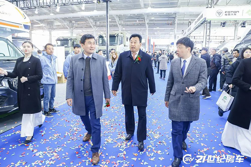 2024北京房車展開幕-會(huì)議展覽 (6)