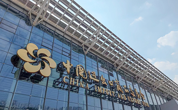 華陽恒通：會展行業(yè)的領(lǐng)軍企業(yè)與獨(dú)特優(yōu)勢