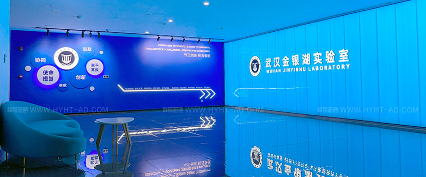 公司展廳設(shè)計(jì)實(shí)施