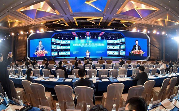 大型會(huì)議服務(wù)公司的卓越運(yùn)營與未來趨勢