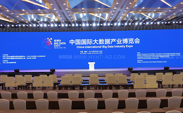 專業(yè)會(huì)議服務(wù)公司的標(biāo)準(zhǔn)化流程及其關(guān)鍵環(huán)節(jié)解析