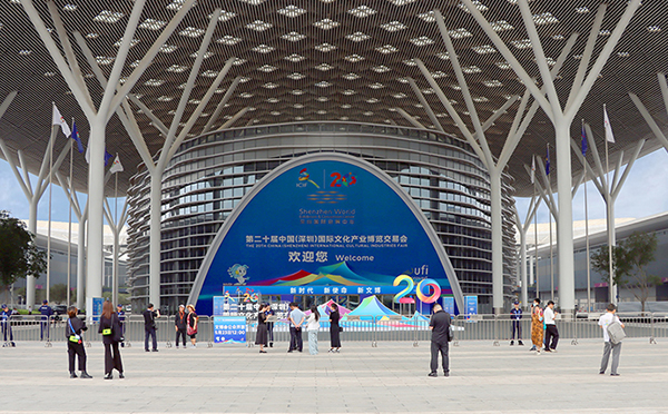 魅力文博 匠心筑夢(mèng) | 華陽(yáng)恒通賦能2024深圳文博會(huì)主場(chǎng)服務(wù)新篇章！