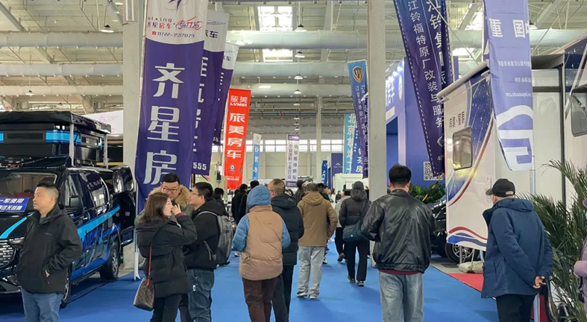 展會設(shè)計(jì)搭建