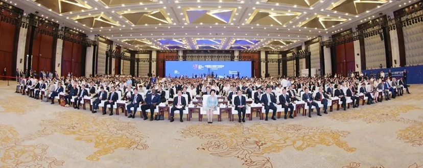 2024數(shù)博會(huì)-專(zhuān)業(yè)會(huì)務(wù)會(huì)議服務(wù)公司 (6)