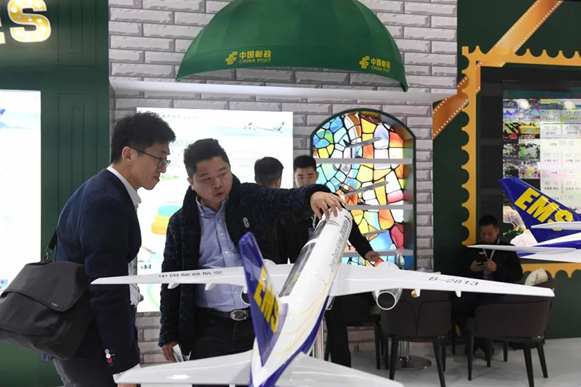 CATA航空大會-主場搭建-主場運營管理 (14)