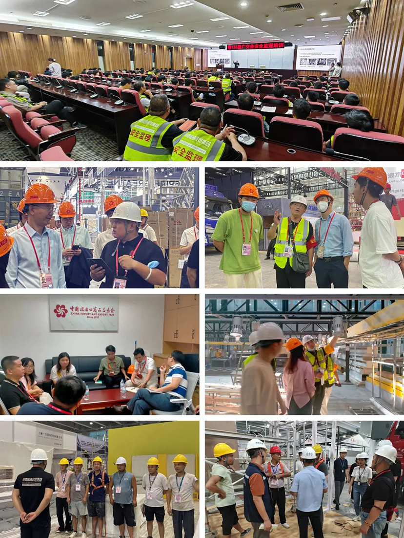 廣交會(huì)-展會(huì)專業(yè)審圖-安全搭建管理 (7)