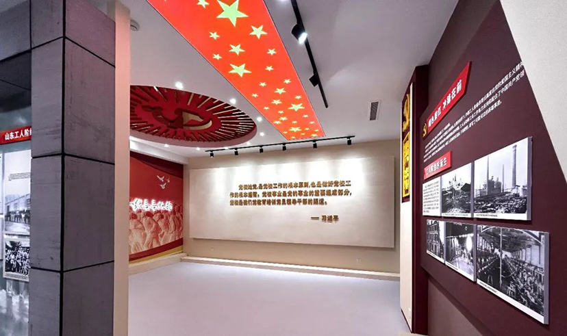 黨建館設(shè)計：打造紅色教育的核心陣地