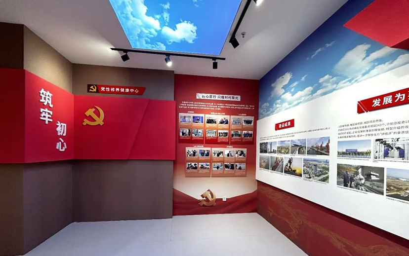 潮流下的黨建館設(shè)計