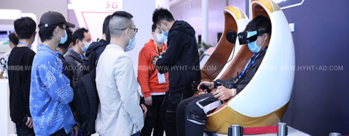 中國光谷科技會(huì)展中心駐場運(yùn)營