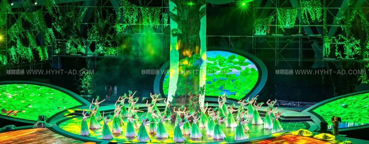 中國綠化博覽會(huì)
