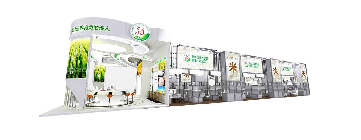 應(yīng)用場(chǎng)景3：大型展團(tuán)