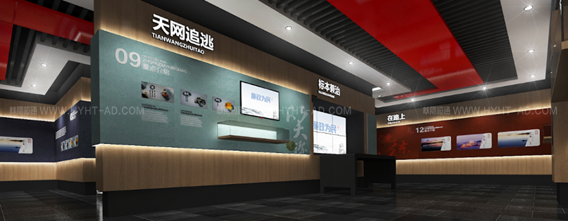 法院展廳3