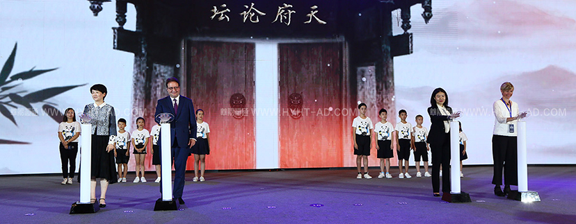 會(huì)議承辦5