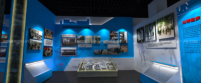 主題展廳2