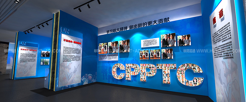 主題展廳5