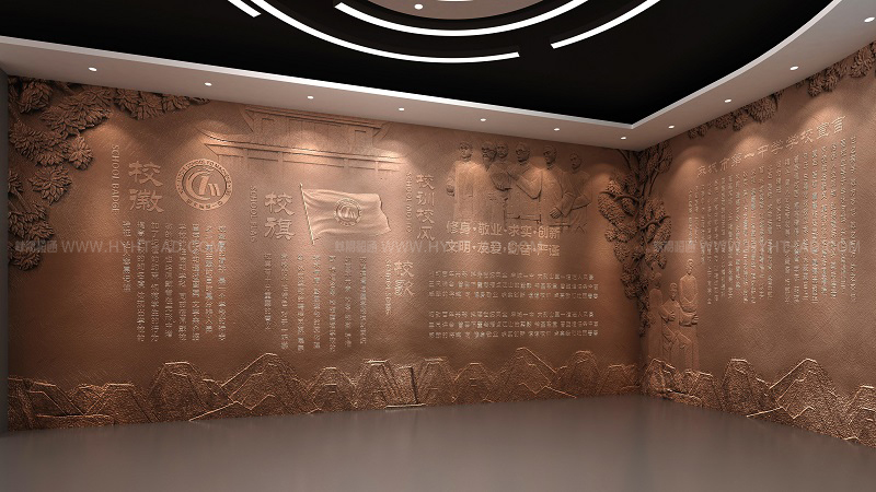 麻城一中校史館