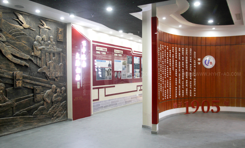 麻城一中校史館_0001_IMG_1312