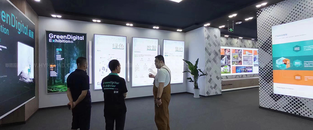 極展—中國(guó)綠色會(huì)展研發(fā)與推廣中心