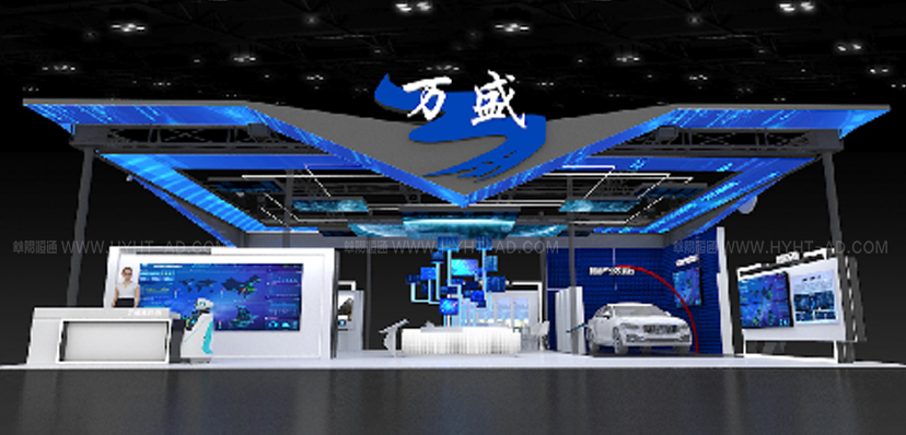 展臺(tái)設(shè)計(jì)公司