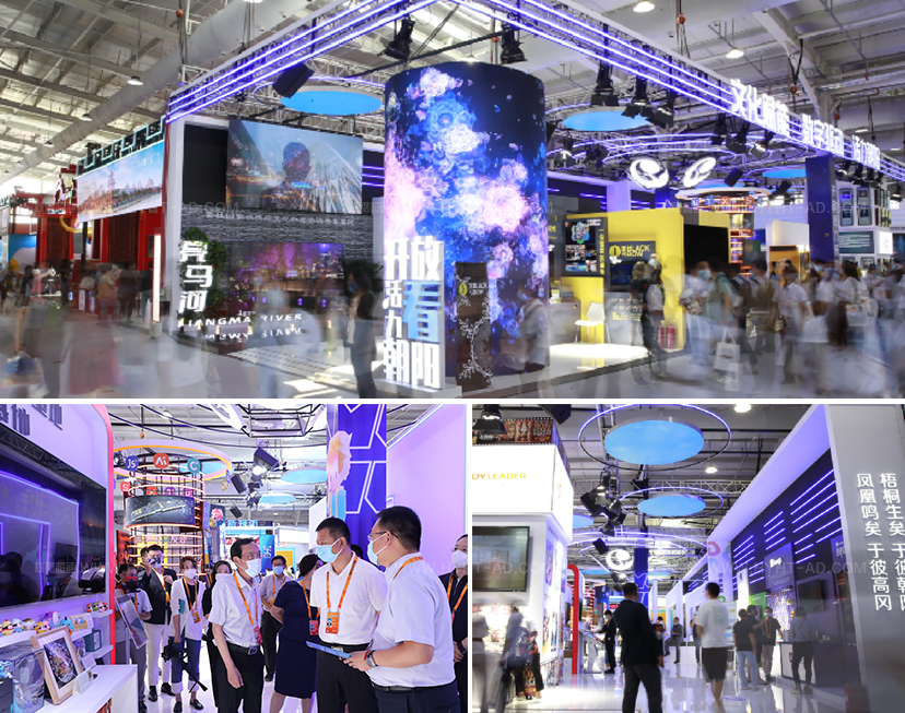 2022服貿(mào)會-展臺設計搭建