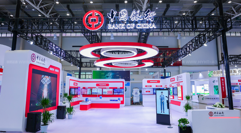 展覽布展-展臺設(shè)計搭建_0004_網(wǎng)站案例水印-白 副本 6