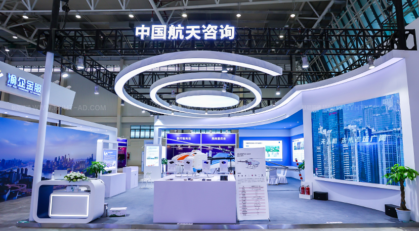 展覽布展-展臺設(shè)計搭建_0005_網(wǎng)站案例水印-白 副本 5