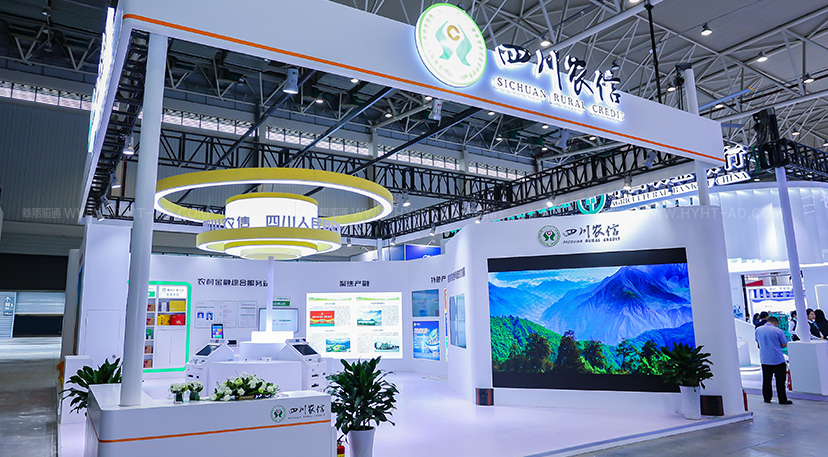 展覽布展-展臺設(shè)計搭建_0007_網(wǎng)站案例水印-白 副本 2