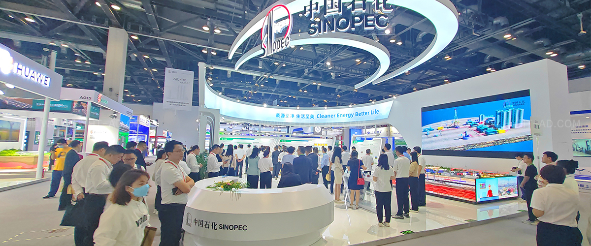 2023WGC地?zé)嵴?展覽設(shè)計搭建