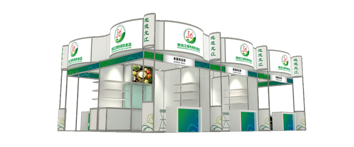 應(yīng)用場(chǎng)景1：標(biāo)攤改建