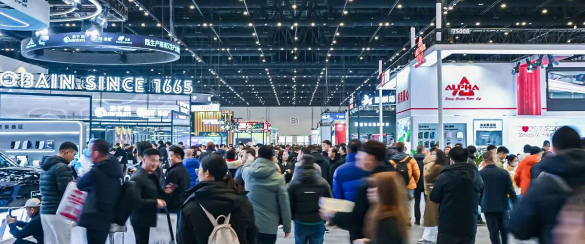 中國國際汽車服務(wù)用品及設(shè)備展覽會中國國際新能源汽車技術(shù)、零部件及服務(wù)展覽會