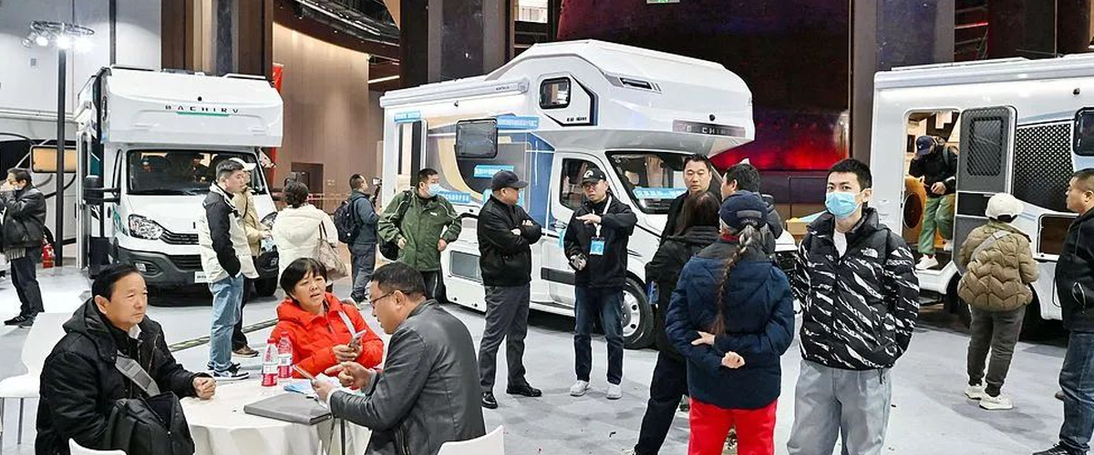 北京國(guó)際房車露營(yíng)展覽會(huì)