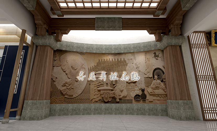 人物紀念館設(shè)計