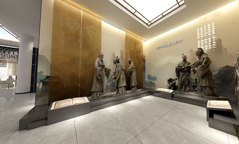 紀念館設(shè)計
